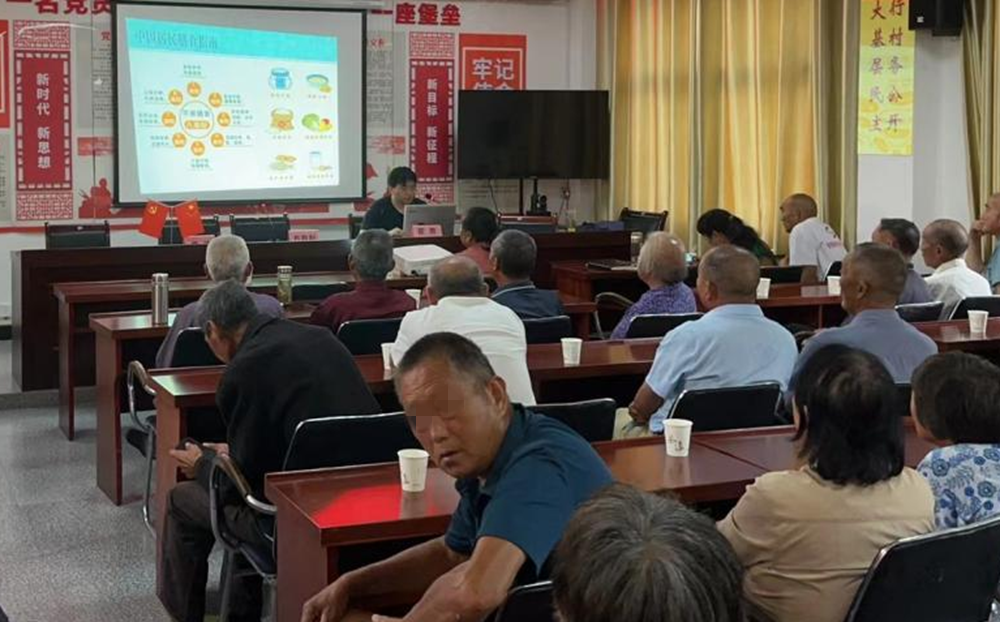图片3.png