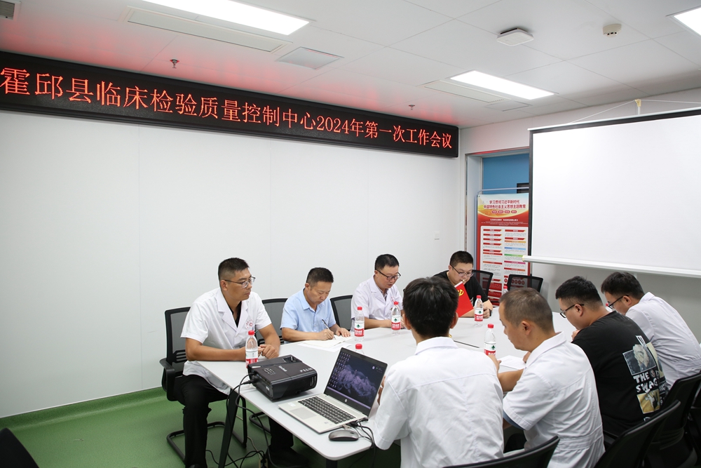 微信图片_20240905103233.jpg
