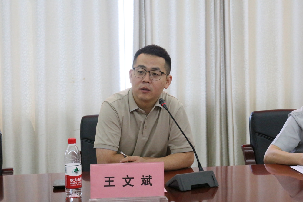 微信图片_20240905103303.jpg