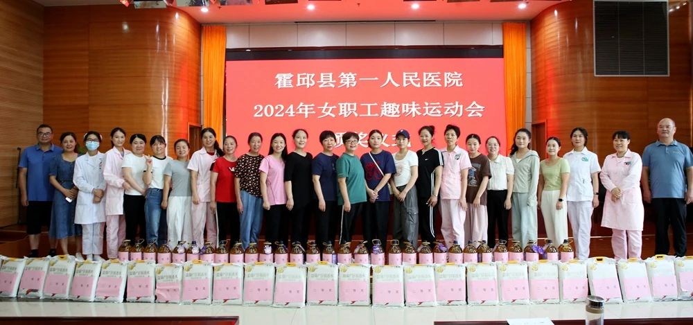 微信图片_20240909155316.jpg