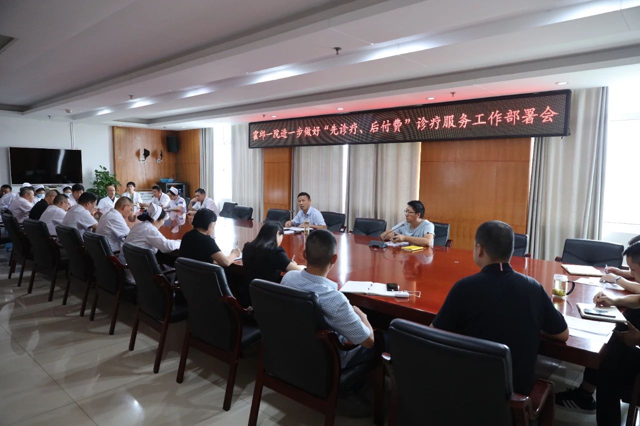 微信图片_20240909160201.jpg
