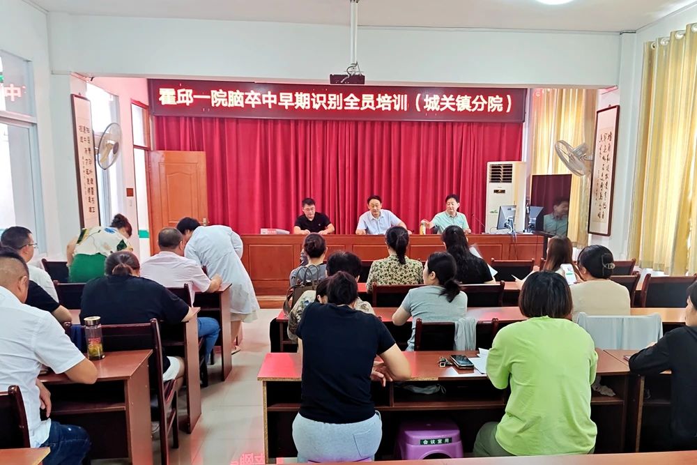 微信图片_20240909160352.jpg
