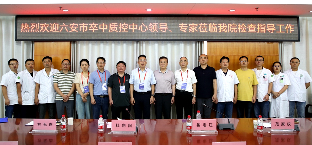 微信图片_20240911095116_副本.jpg
