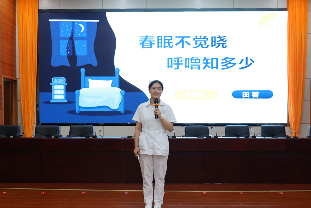 微信图片_20240911075636副本.jpg