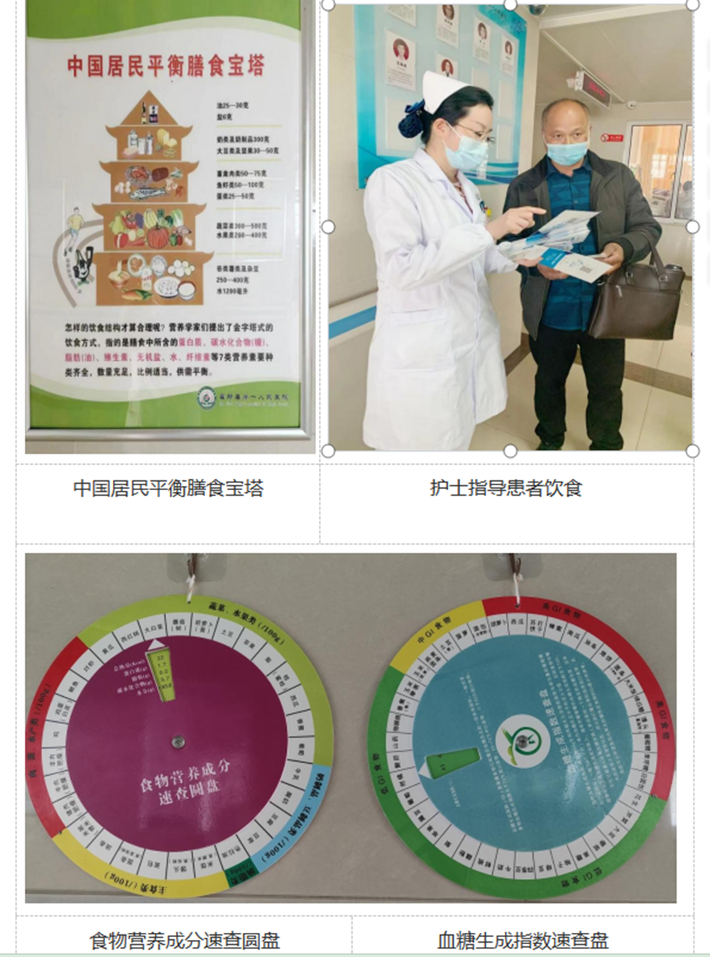 微信图片_20240913095011.png