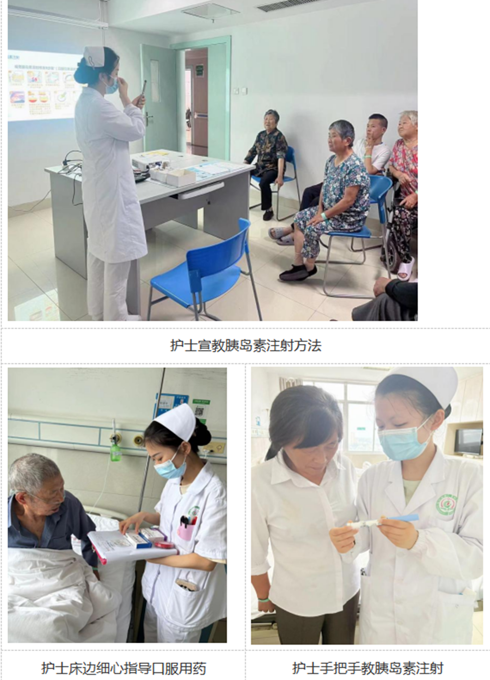 微信图片_20240913095339.png