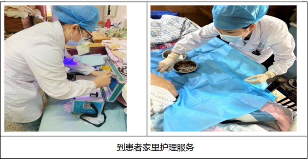 微信图片_20240913095536.png