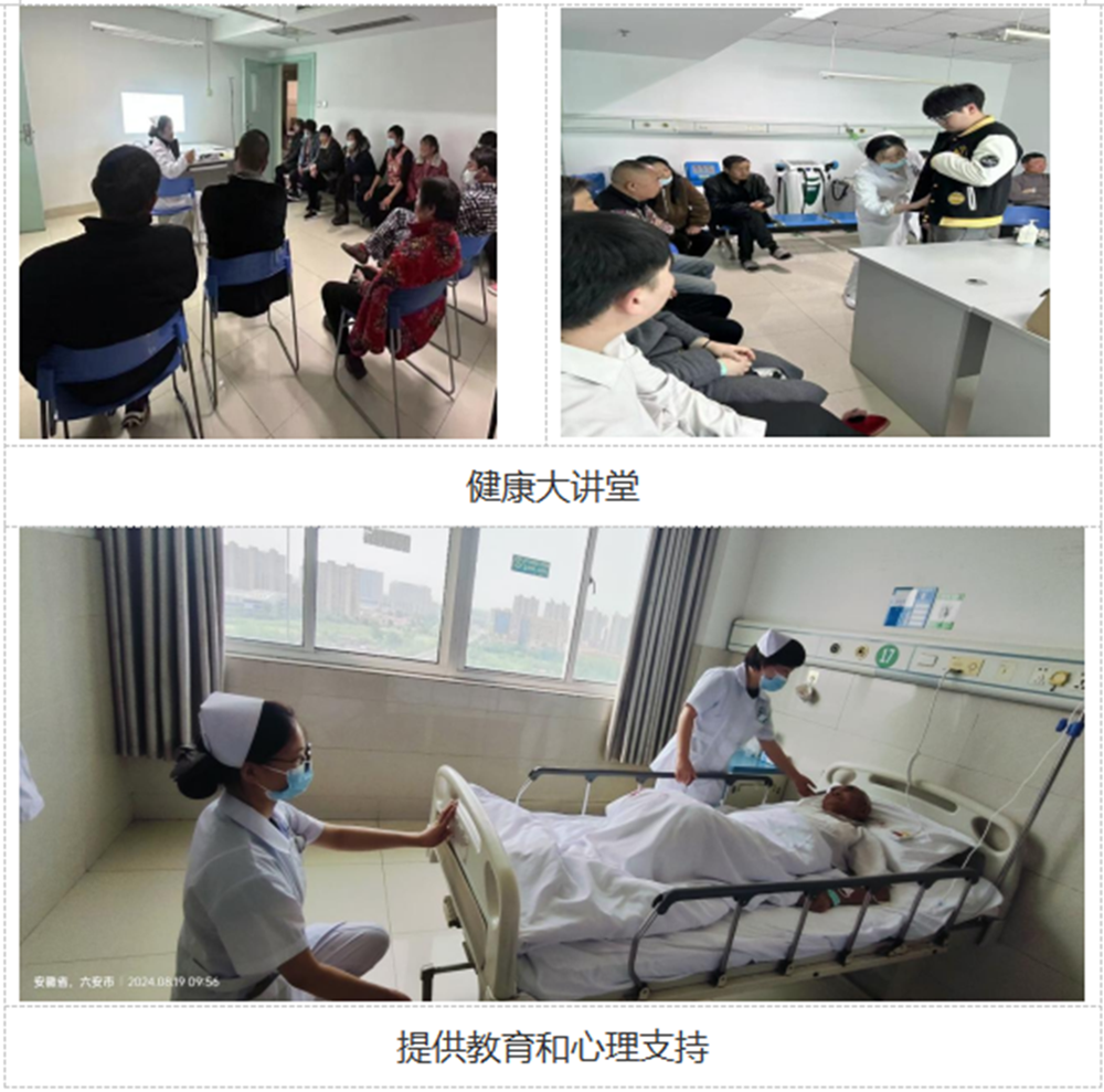 微信图片_20240913095518.png