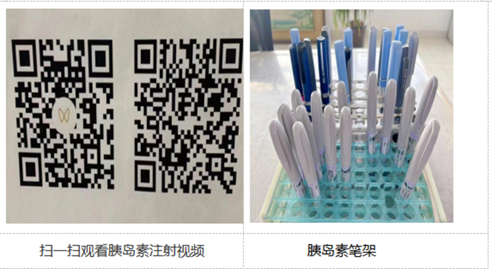 微信图片_20240913095444.png