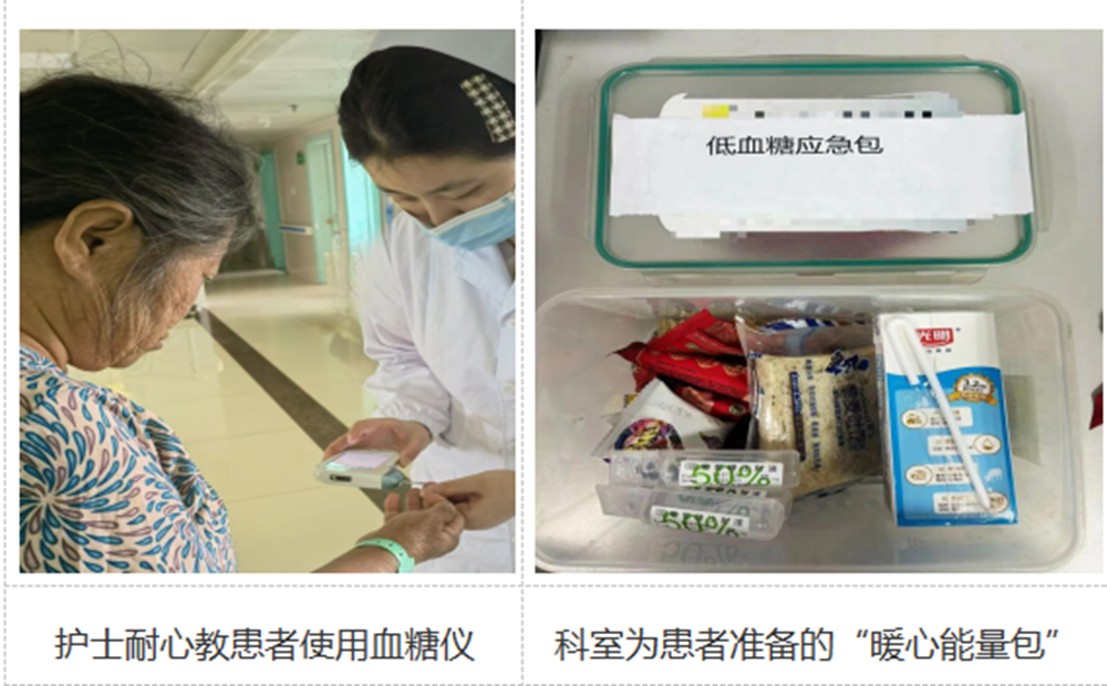 微信图片_20240913095447.png