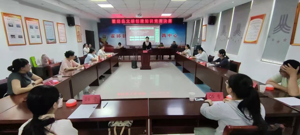 微信图片_20240915111655.jpg