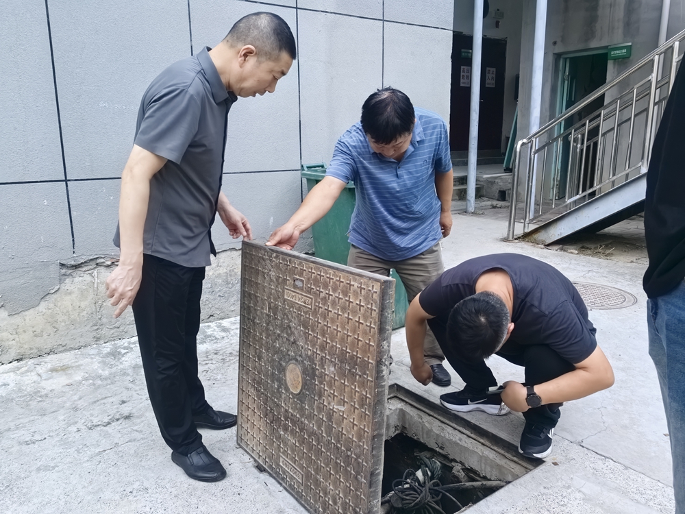 微信图片_20240917080618.jpg