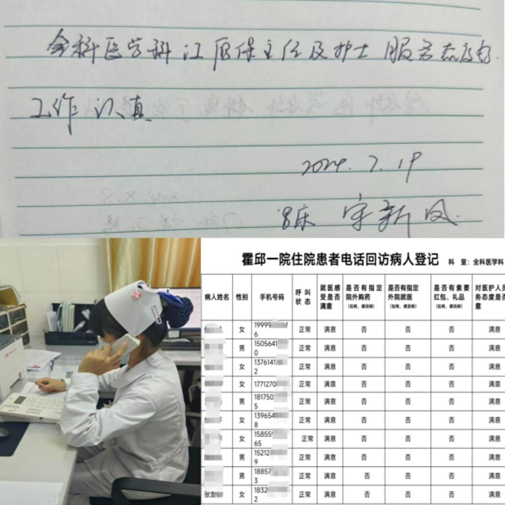 图片13副本.jpg