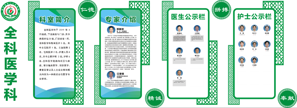 微信截图_20240918144716.png