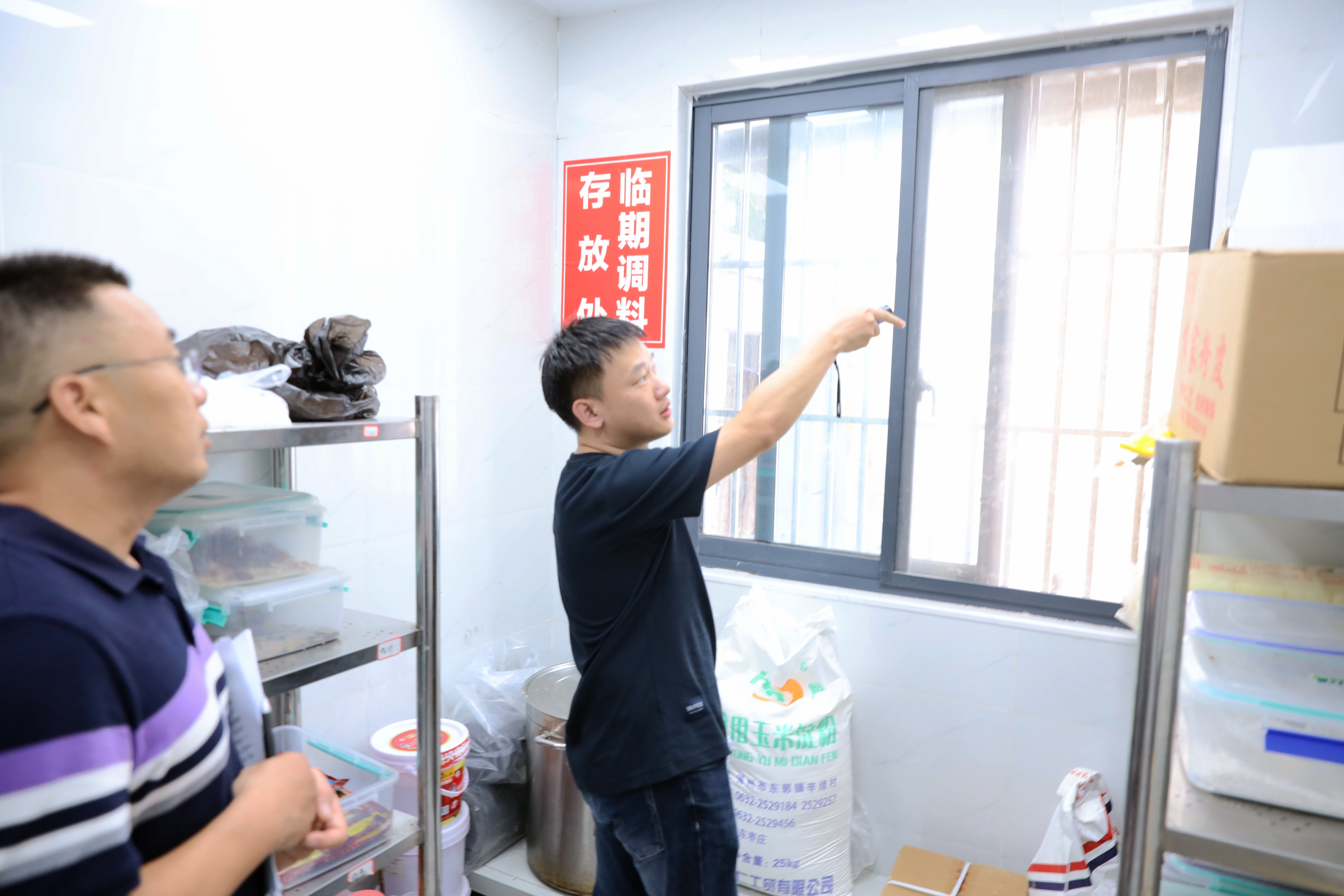 微信图片_20240921100522.jpg