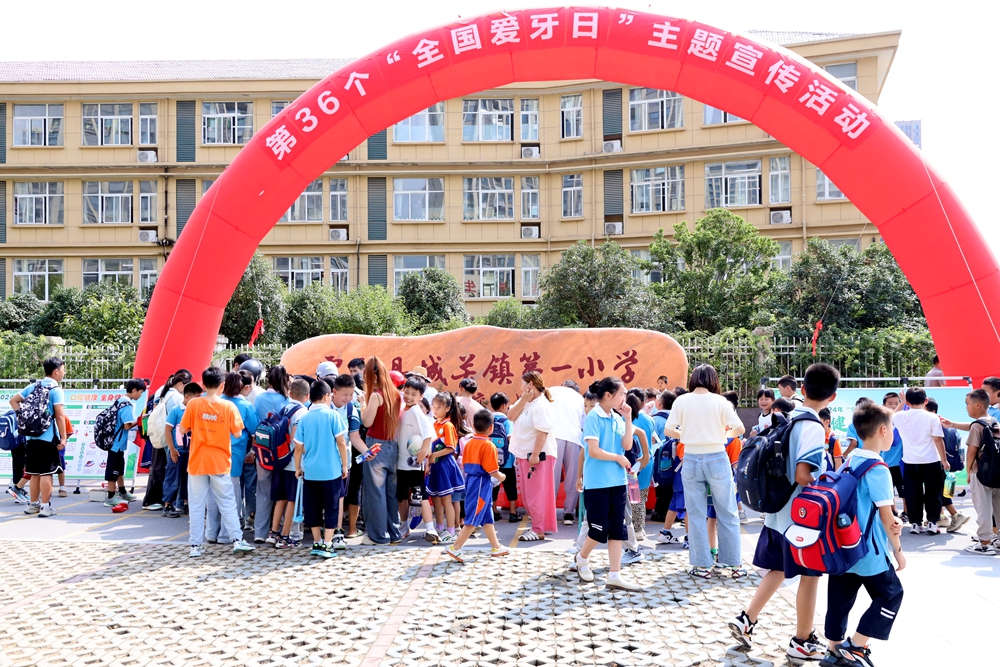 微信图片_20240921101200.jpg