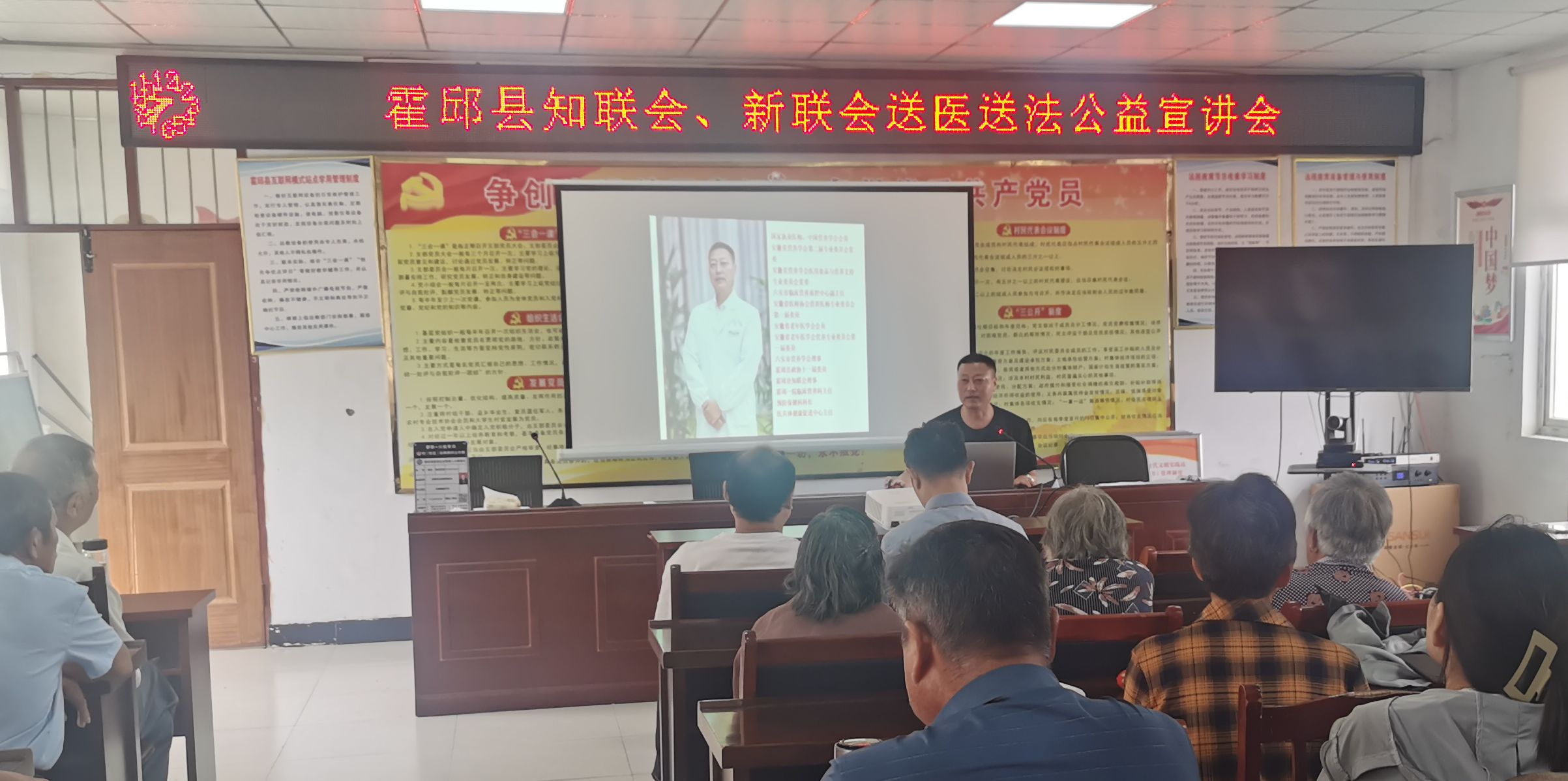 微信图片_20240921103853_副本.jpg