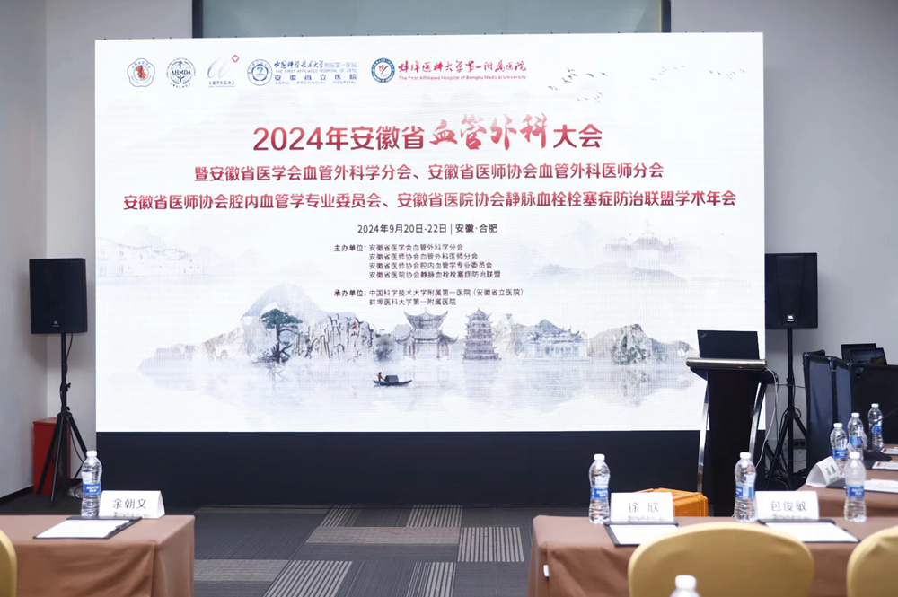 微信图片_20240924081746副本.jpg