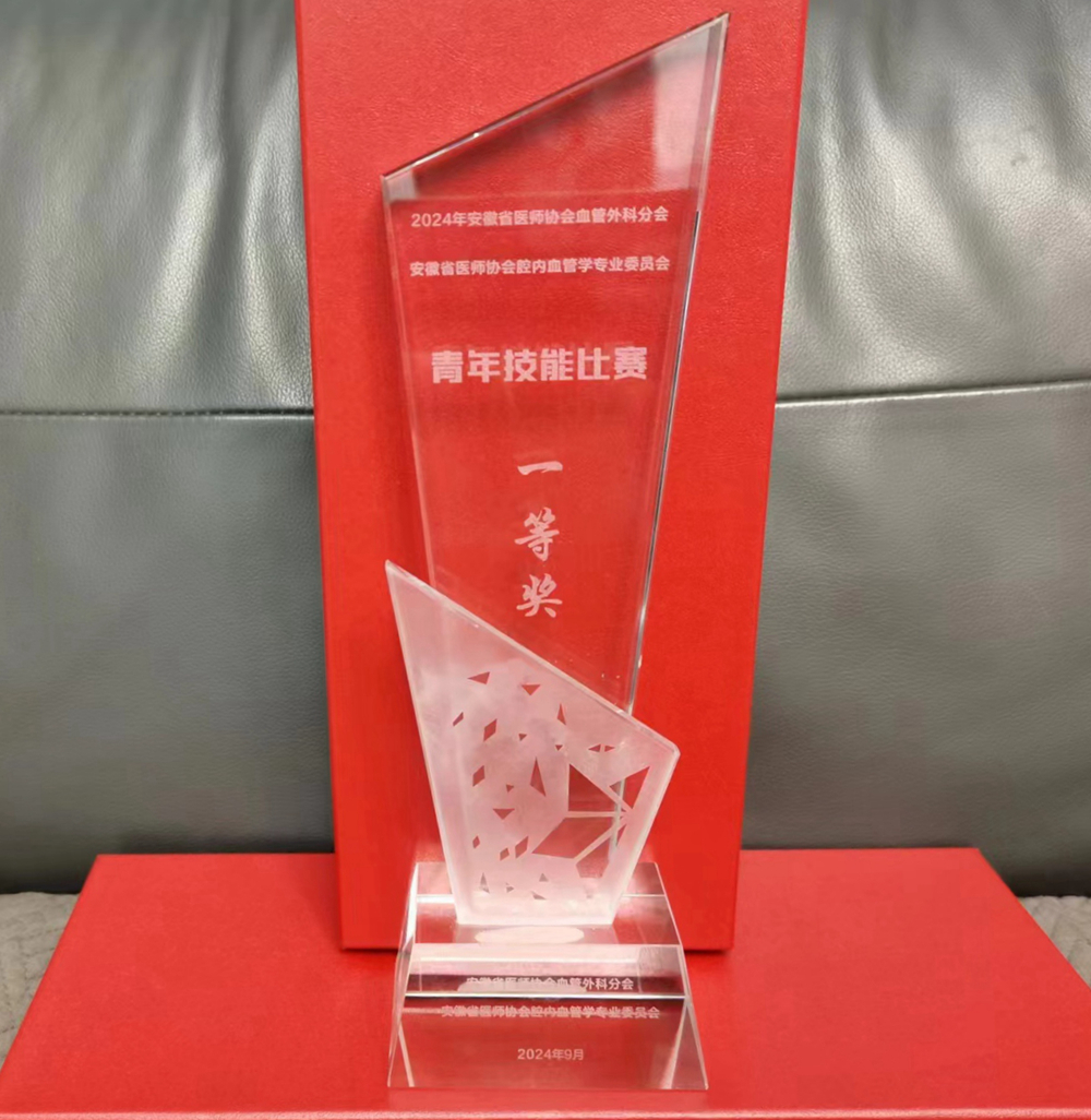 微信图片_20240924081124副本.jpg