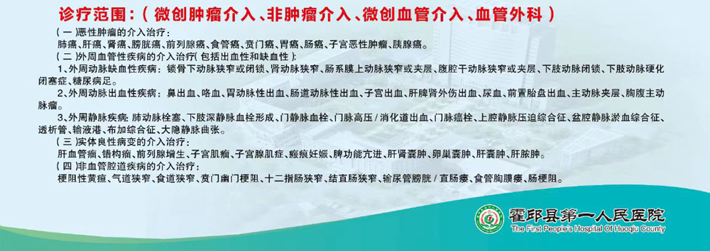 微信图片_20240924081127副本.jpg