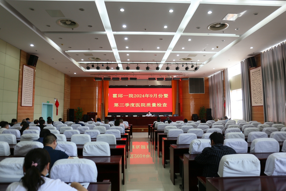 微信图片_20240925081159.jpg