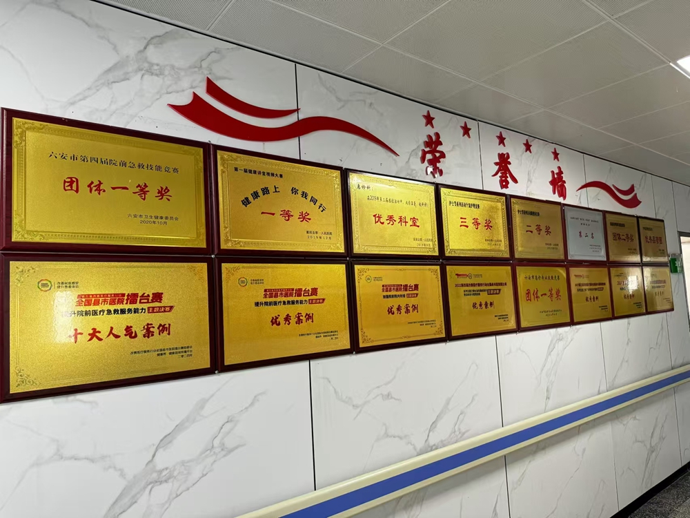 微信图片_20240926090814.jpg