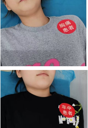 微信截图_20240926101057.png