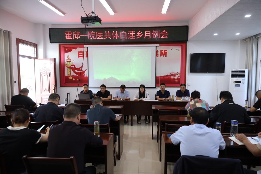 微信图片_20240926090900.jpg