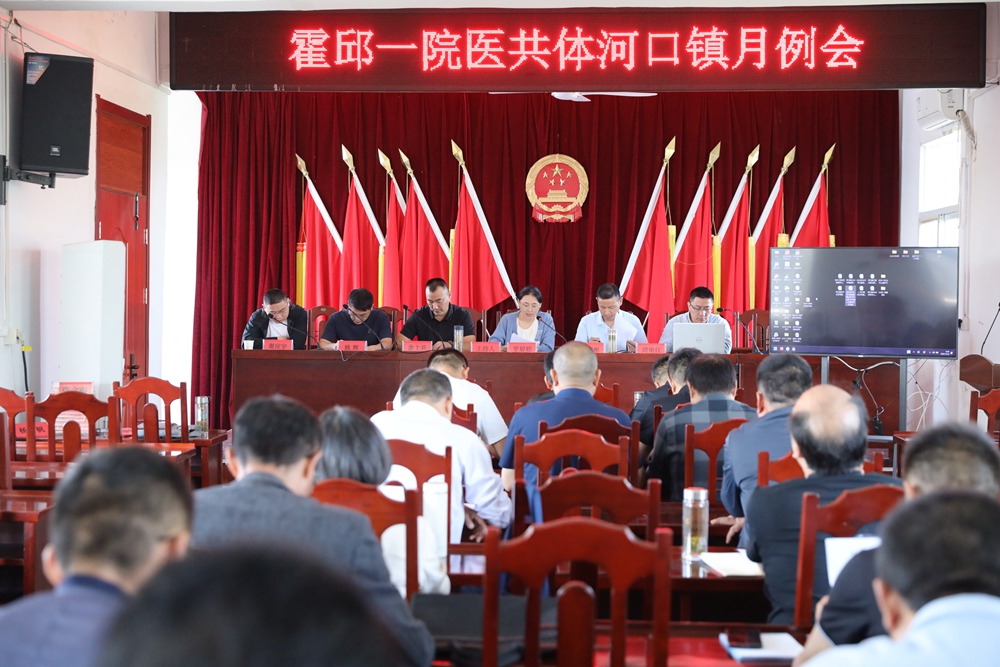 微信图片_20240926090909.jpg