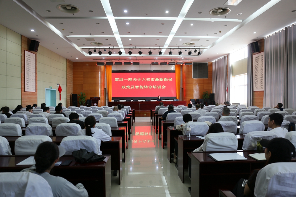 微信图片_20240930143500.jpg