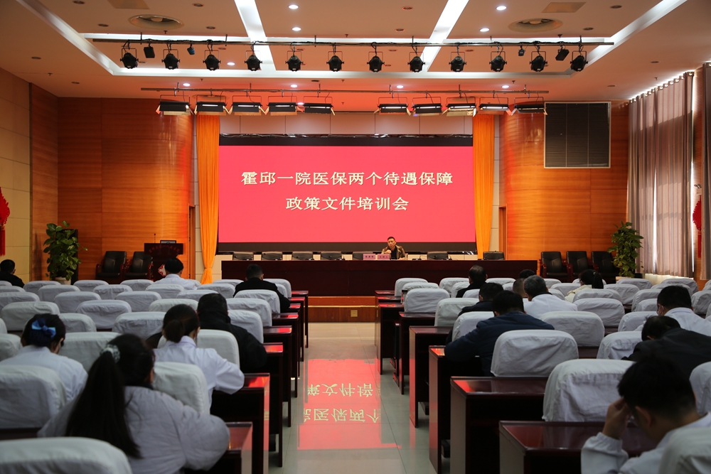 微信图片_20250103085558.jpg