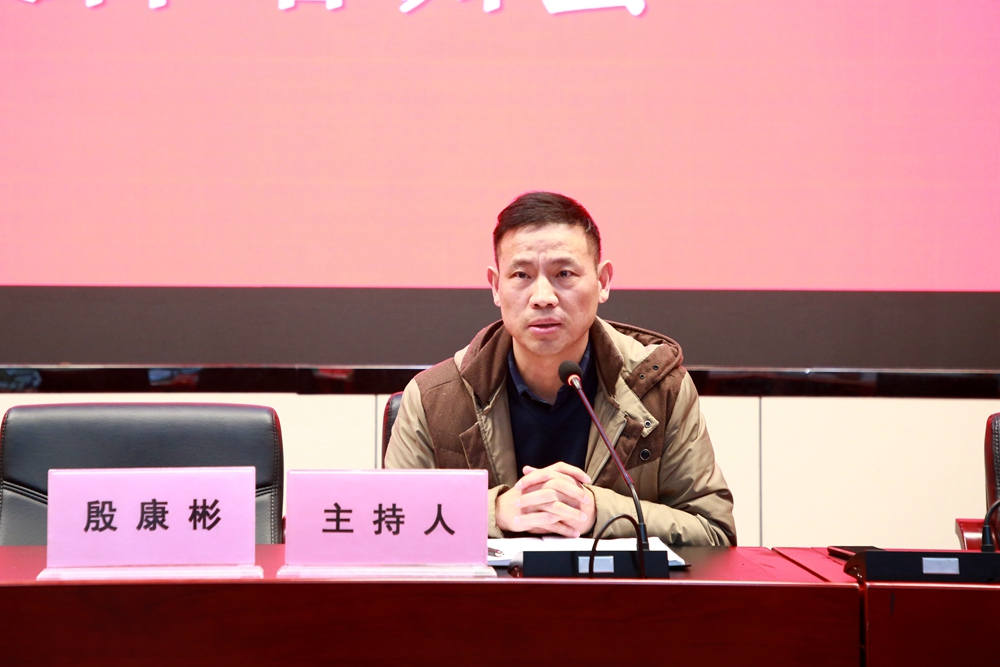 微信图片_20250103090601.jpg