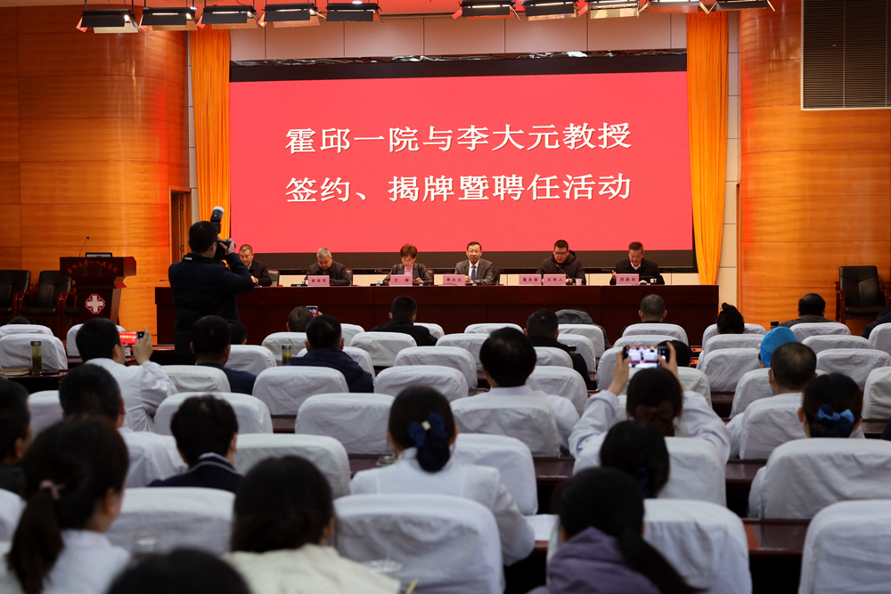 微信图片_20250107080842副本.jpg