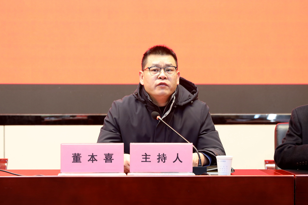 微信图片_20250107080852副本.jpg