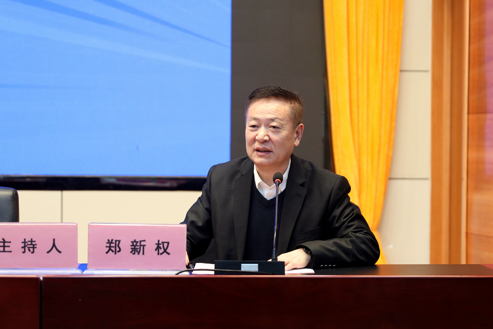 微信图片_20250107080710副本.jpg