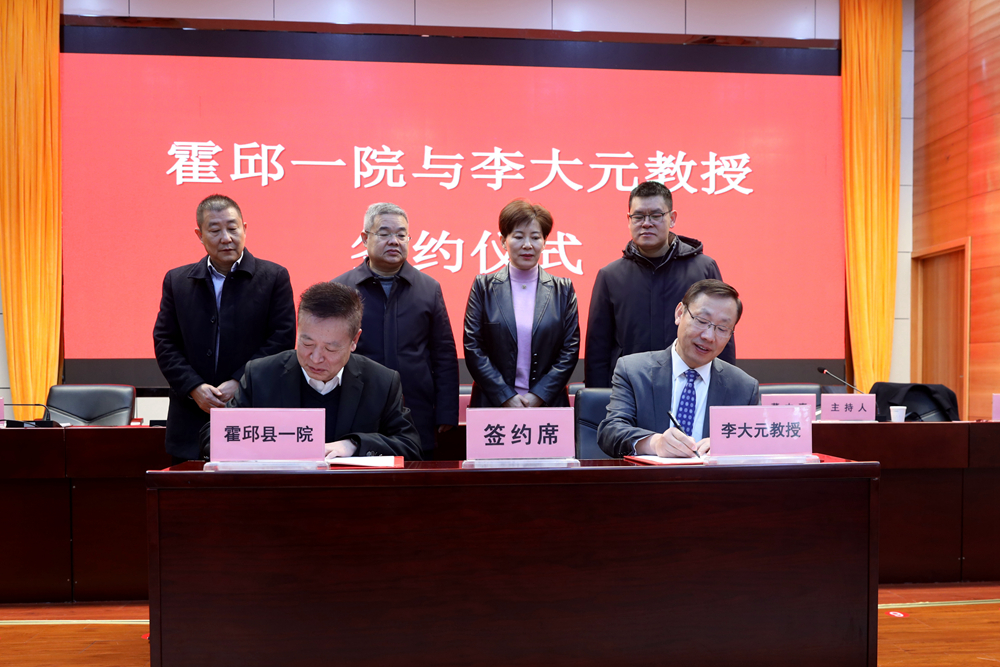 微信图片_20250107080819副本.jpg