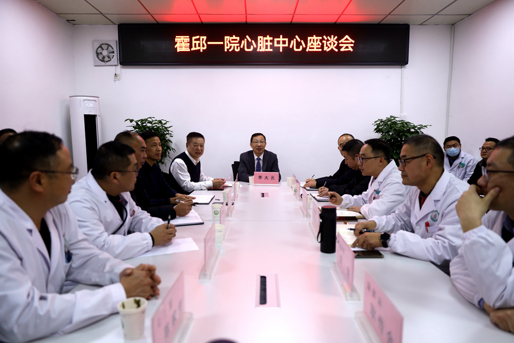 微信图片_20250107080649副本.jpg