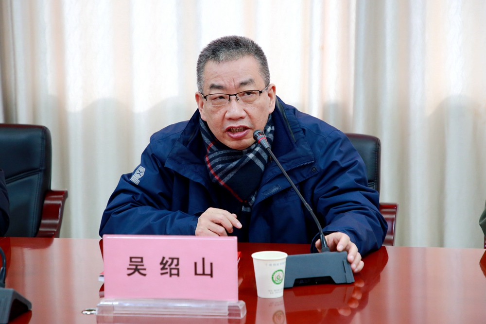 中科大 (1).jpg