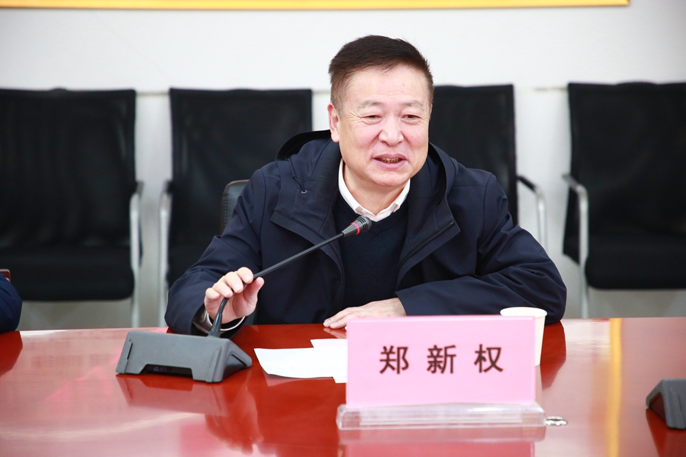 中科大 (3).jpg