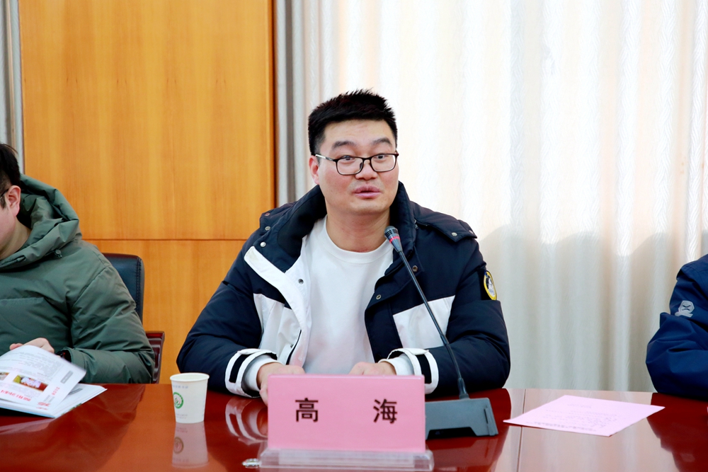 中科大 (2).jpg