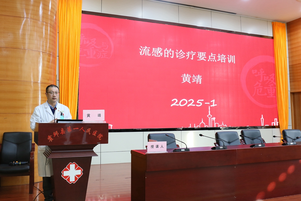 微信图片_20250109095721.jpg