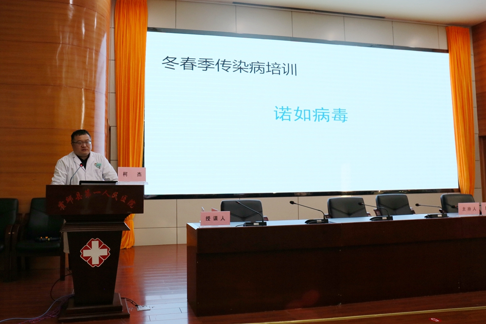微信图片_20250109095629.jpg