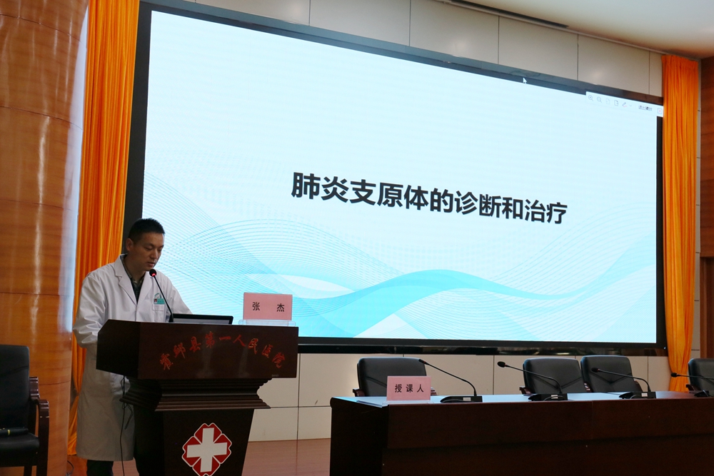 微信图片_20250109095726.jpg