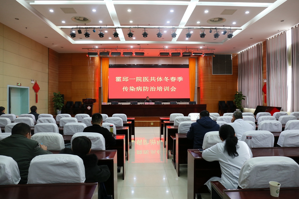 微信图片_20250109095730.jpg