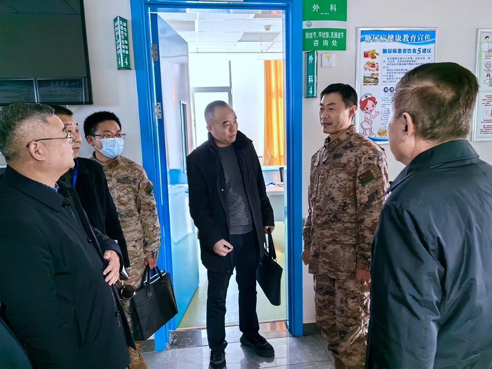 微信图片_20250114090555副本.jpg