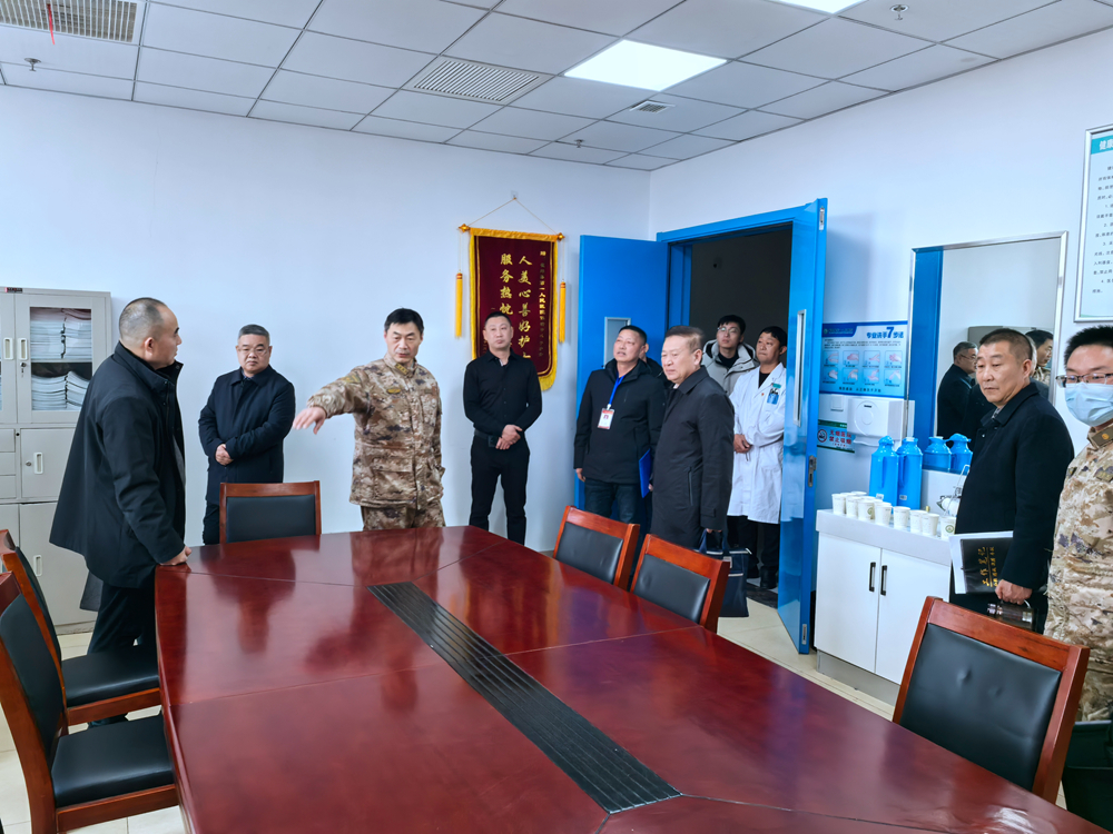 微信图片_20250114090553副本.jpg