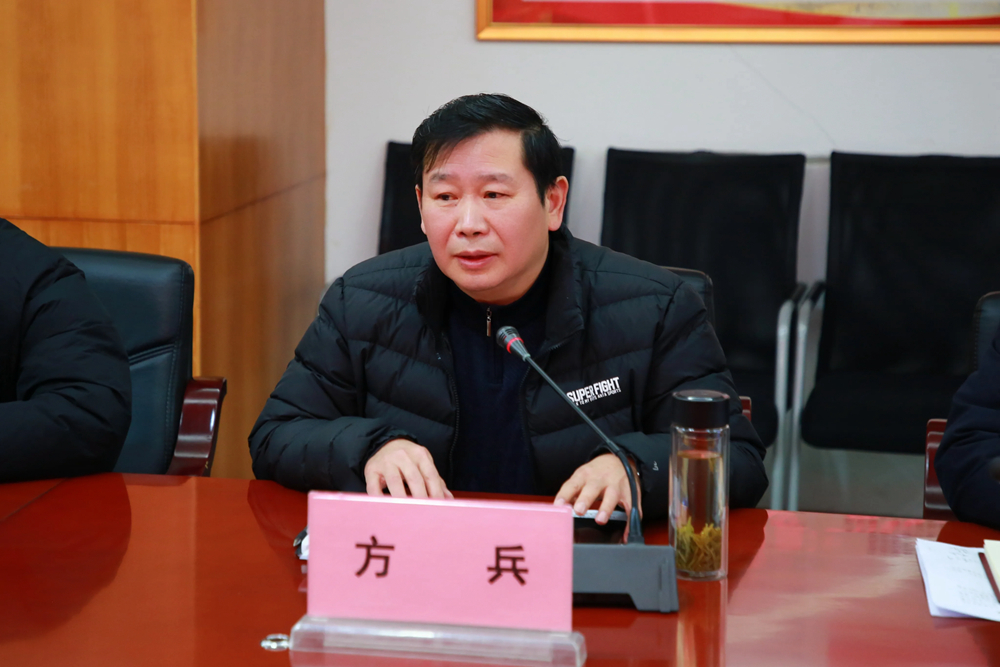 微信图片_20250117095858副本.jpg