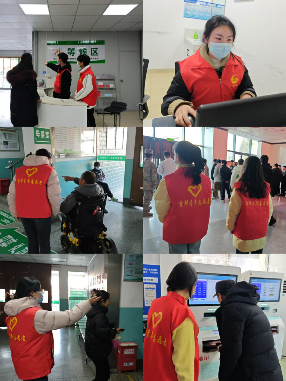 微信图片_20250117095645副本.jpg