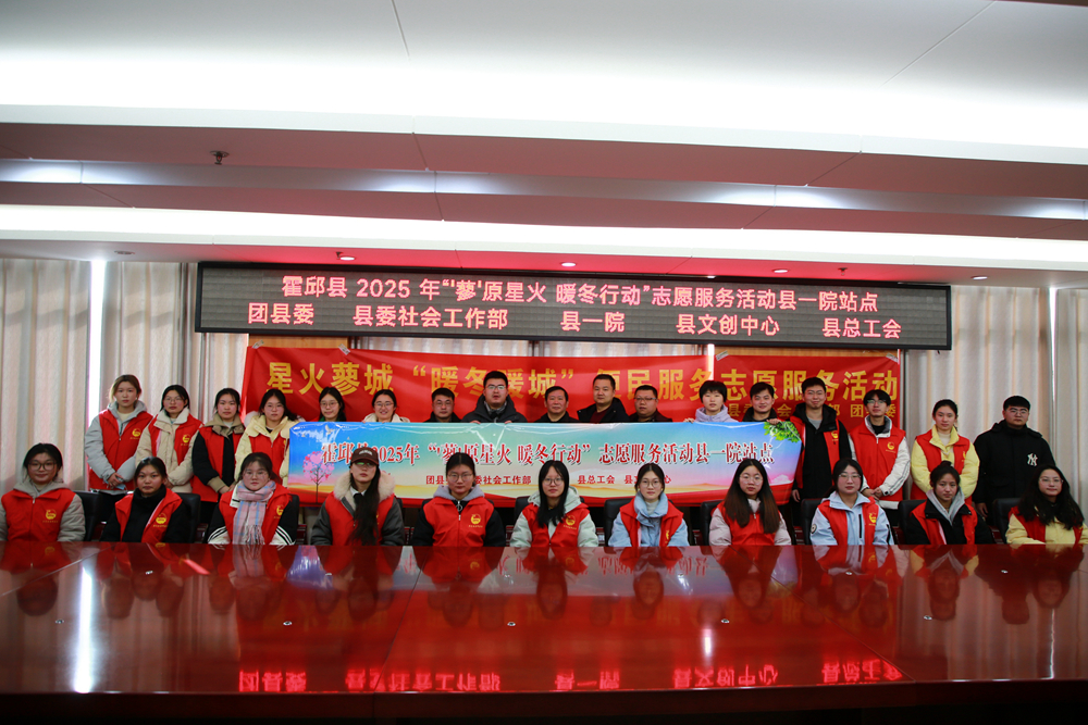 微信图片_20250117095249副本.jpg