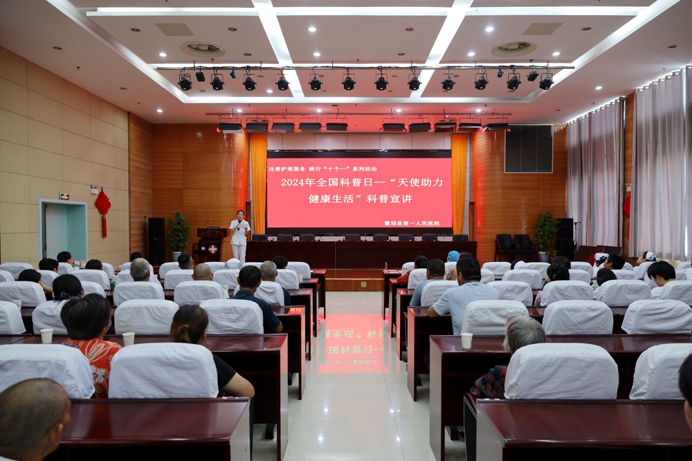 图片20.jpg